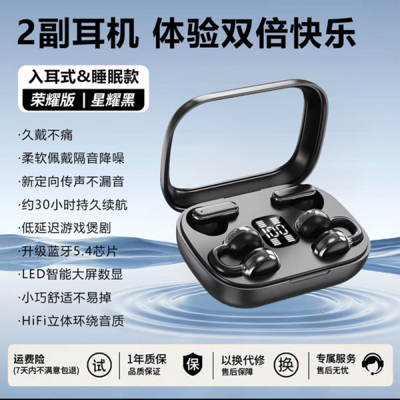 Q10 sports Wireless Bluetooth Headset .